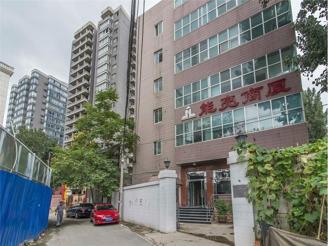 福建金绞蜜蜡多少钱